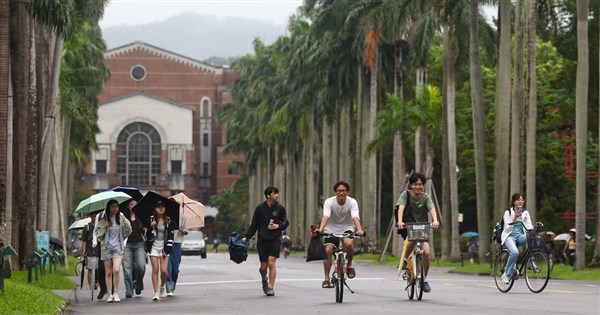 Record 4 Taiwanese universities make QS top 200