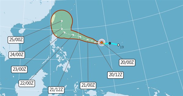 Tropical Storm Mekkhala forms near Guam; mercury rises in Taiwan - Focus ...