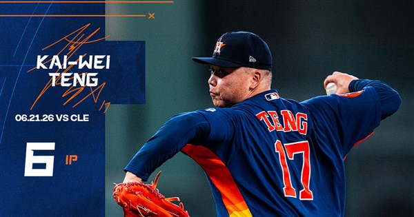 Taiwanese Teng Kai-wei claims 4th win as Astros edge Guardians