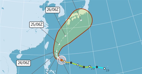 Mekkhala could come closest to Taiwan on Thursday: CWA - Focus Taiwan