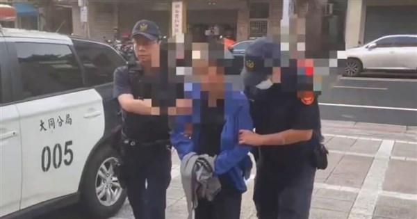 Suspect in Taipei knife attack on cheerleader detained
