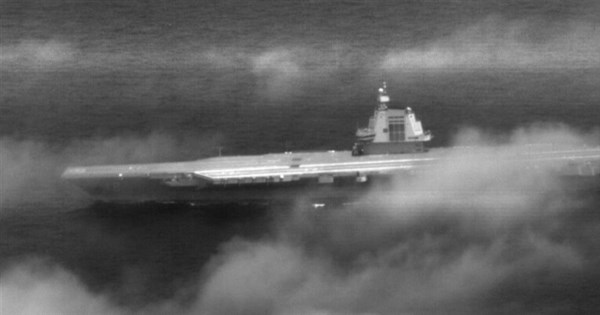China's Fujian aircraft carrier transits Taiwan Strait - Focus Taiwan