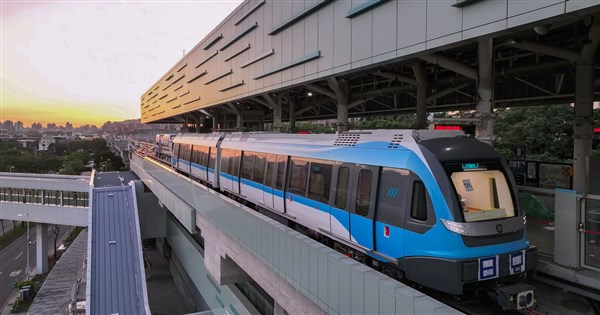 New Taipei's Sanying MRT Line to start trial runs on June 30 - Focus ...