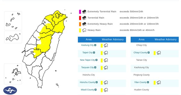 Heavy rain advisories issued for northern Taiwan - Focus Taiwan