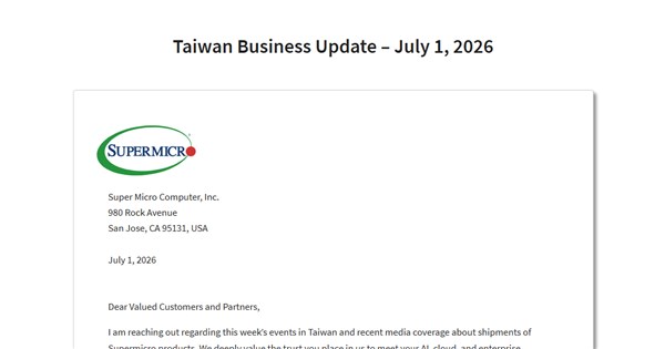 Supermicro says Taiwan office not raided, cooperating with export probe - ...