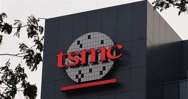 Daily Silicon: TSMC US billion와 HBM 메모리 병목 8가지