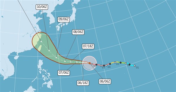 Ferries between Taiwan and outer islands to be suspended due to typhoon