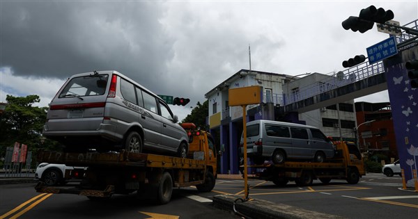 Taiwan prepares for Typhoon Bavi - Focus Taiwan