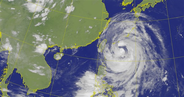 Typhoon Bavi's storm circle to reach northern Taiwan early Saturday: CWA - ...