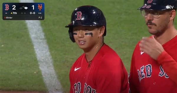Cheng Tsung-che extends multi-hit streak as Red Sox win 7th straight - ...
