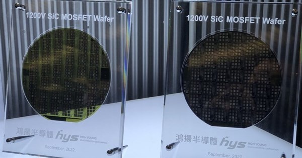 Powertech plans joint venture with Broadcom in Singapore: 패널 패키징 US$400 million