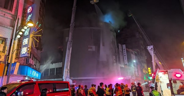 Six rescued from fire at Taichung heritage landmark - Focus Taiwan
