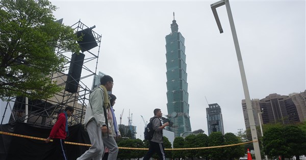 Confidence in local economy weakens on geopolitical concerns: Poll - Focus Taiwan
