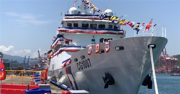 CGA takes delivery of 5th 1,000-tonne patrol cutter - Focus Taiwan