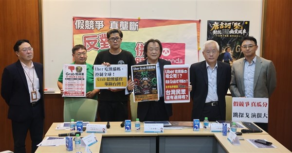 Critics demand FTC veto Grab-foodpanda deal; officials, Grab respond