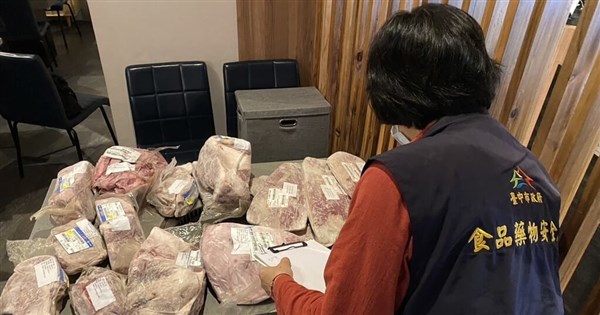 Japanese-run restaurant's expired wagyu earns trio prison terms - Focus Taiwan