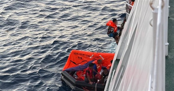 Fishing boat sinks after fire off Taiwan; all 6 crew rescued - Focus ...