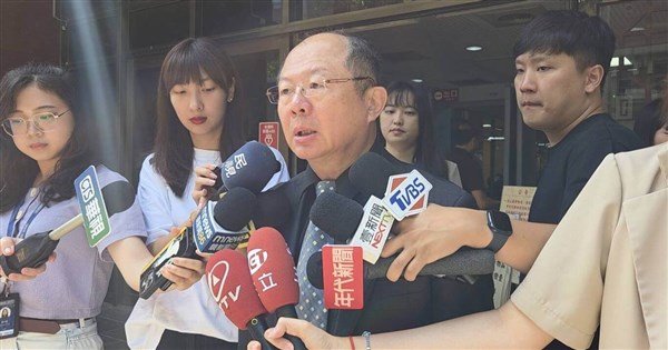 Woman who poisoned Australian student gets 11 years, 2 months - Focus ...