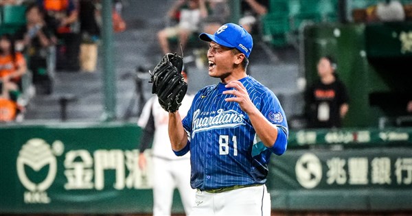 Chen Shih-peng throws 94-pitch 'Maddux' shutout in Guardians win - Focus Taiwan