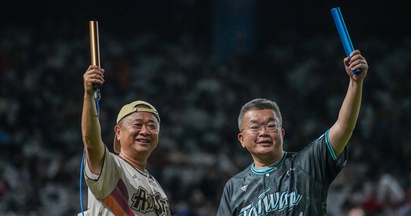 DPP caucus leader to throw first pitch at Mets' Taiwanese Heritage Day - Focus Taiwan