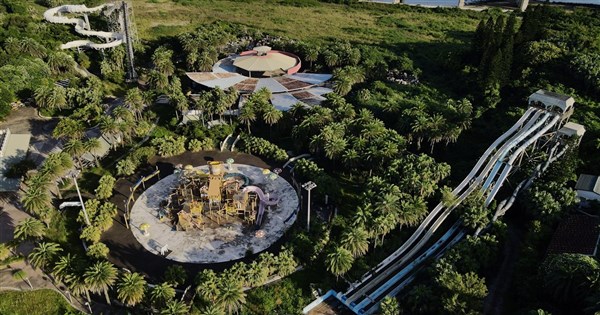 Park operator held liable in 2015 dust explosion appeal - Focus Taiwan
