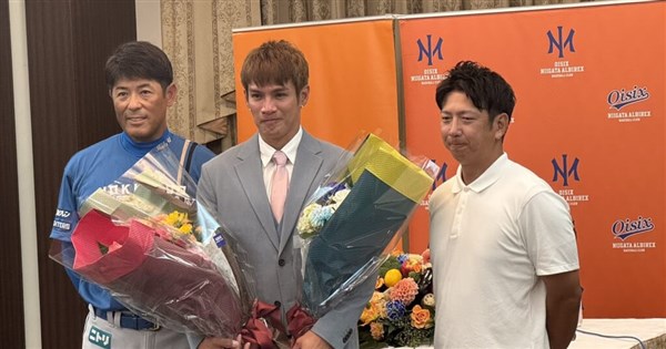 Taiwan's Yang Dai-Kang says physical condition led to retirement - Focus Taiwan