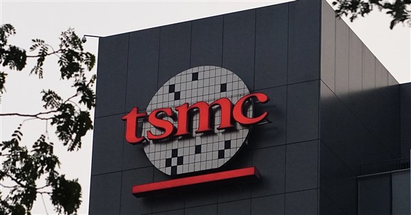 Photo: Focustaiwan TSMC : L'Usine de Kumamoto Reprend Normalement Ses Activités Après le Séisme