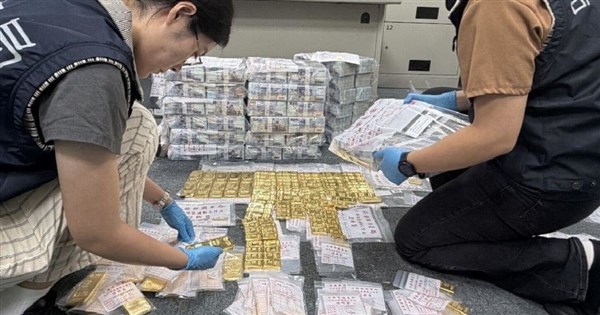 Lawyer indicted for defrauding Tzu Chi with false vaccine procurement scheme - Focus Taiwan