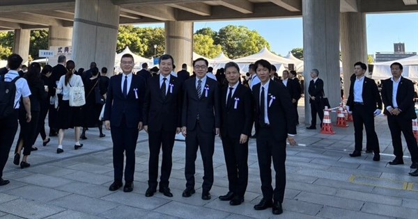 Taiwan delegation attends annual Hiroshima bombing memorial - Focus Taiwan
