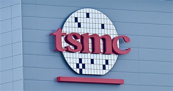 TSMC helps stabilization fund net NT$7.7 billion in market intervention