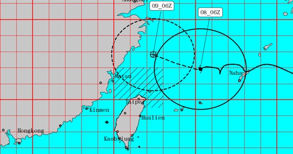 Possibility of land warning for Typhoon Dolphin downgraded: CWA - Focus Taiwan