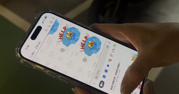 Zentraltaiwan führt Übung zur urbanen Resilienz mit erster mobiler ...