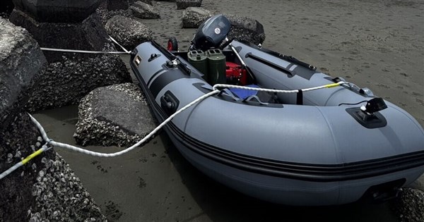 Coast Guard apologizes for failures in illegal Chinese dinghy entry case - Focus Taiwan