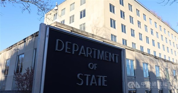 U.S. criticizes China's Taiwan Strait traffic controls during typhoon - Focus Taiwan