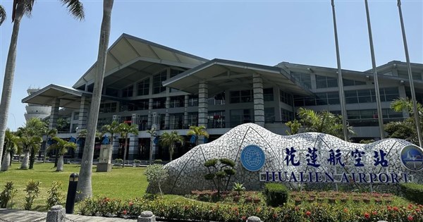 CAA reviewing application to suspend Taipei-Hualien flights - Focus Taiwan