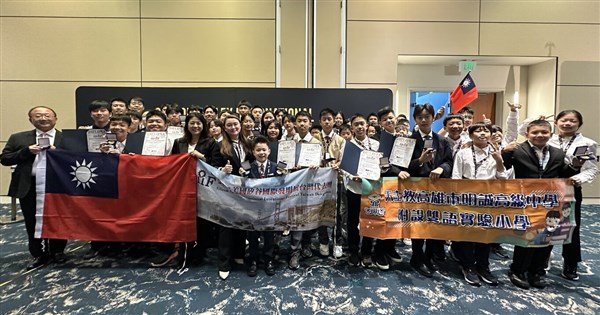 Taiwanese inventors win big at Silicon Valley festival - Focus Taiwan
