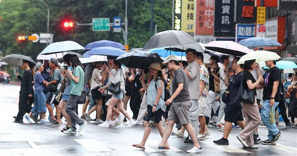 Low-pressure system to bring severe weather through the weekend - Focus ...