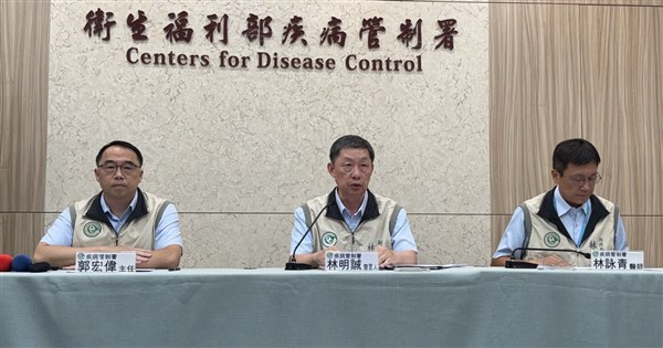 Taiwan expands government-funded flu drug coverage as cases rise - Focus ...