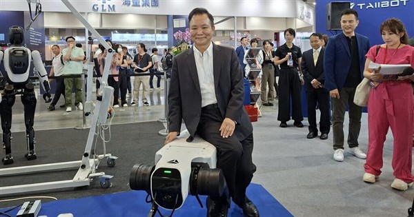 Taiwanische Unternehmen präsentieren Roboterhund-Entwicklungen auf einer ...