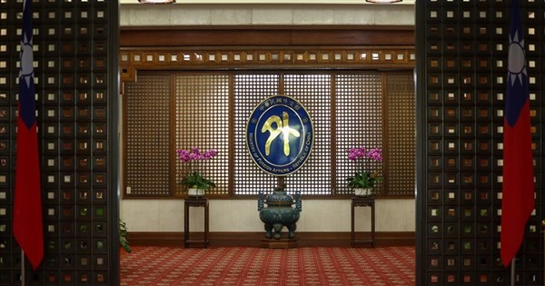 Uganda returns passports withheld from 4 Taiwanese: MOFA - Focus Taiwan