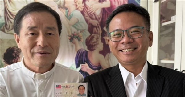 China-born U.S. priest obtains Taiwan ID after overcoming red tape - Focus Taiwan