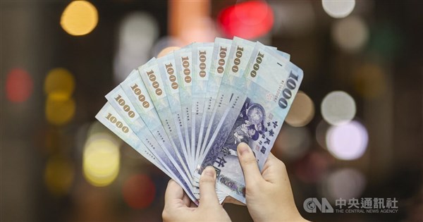 Taiwan passes amendment raising tax exemption amounts for children - Focus Taiwan