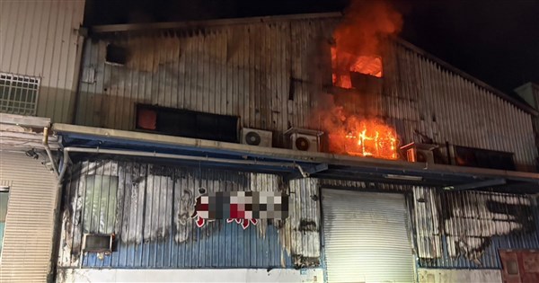 Migrant worker dies in New Taipei factory fire - Focus Taiwan