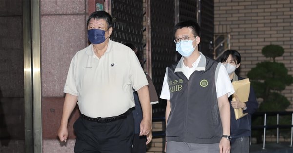 KMT lawmaker Chen Hsueh-sheng released on bail amid corruption probe - Focus Taiwan