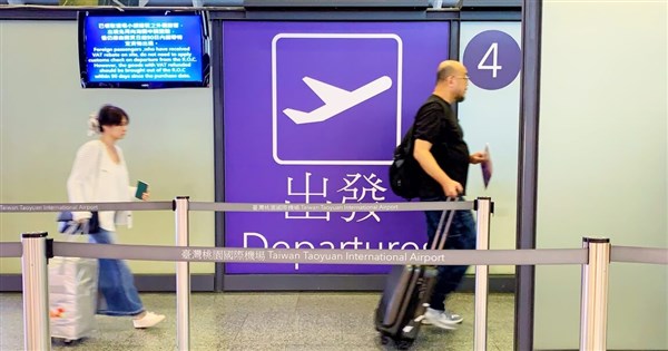 Wednesday flights between Taoyuan, Okinawa disrupted by Typhoon Saudel - Focus Taiwan
