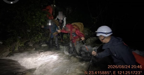 Hiker dies in Hualien after being swept away by rising stream - Focus Taiwan