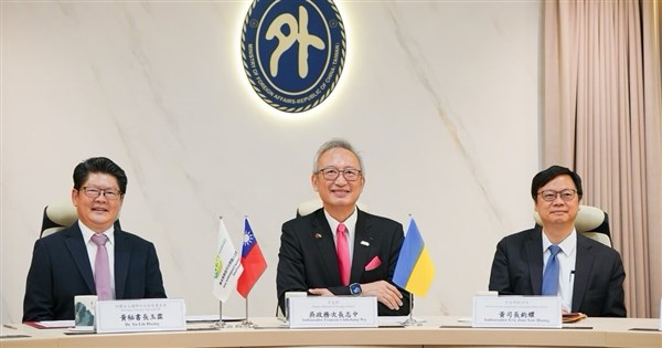 Taiwan signs MOU on helping develop smart medicine in Ukraine - Focus Taiwan
