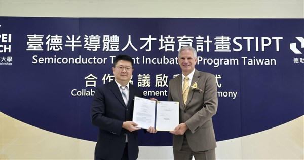 Taipei Tech joins Taiwan-Germany semiconductor training program - Focus Taiwan