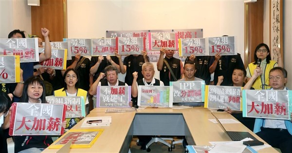 Labor groups call for employer pension contributions to rise to 15% - Focus Taiwan