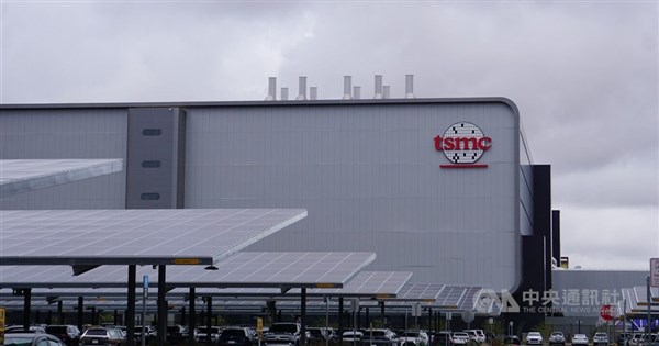 台積電Q2員工分紅暴增逾五成 創紀錄獲利背後的戰略訊號